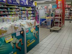 -家乐福(金观音店)