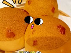 招牌菠萝包-炳胜品味(珠江新城店)