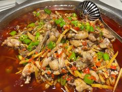 -盐井记·自贡美蛙鲜锅兔(中和店)