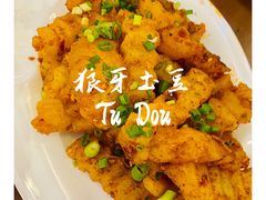 -西宁新千观光夜市(夏都大街店)
