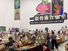 -杭州宝龙艺术中心