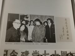 -聂荣臻元帅陈列馆