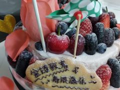 -EnergyCake蛋糕理想国