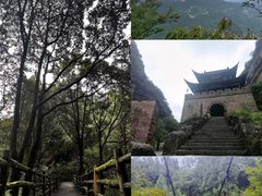 -剑门关风景区