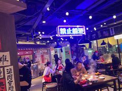 -萍姐火锅·公路夜市(打浦桥日月光店)