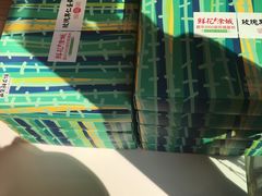 -嘉华鲜花饼·现烤(昆明老街店)