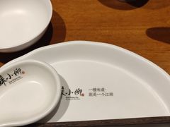 -苏小柳手作点心(控江旭辉分院)