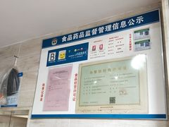 -桂湘缘卤味螺蛳粉