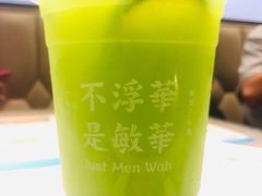 -敏华冰厅(番禺天河城店)