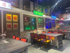 -马路牙子烧烤音乐酒馆(望京店)