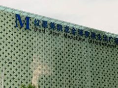 -红星美凯龙(东北全球家居1号店)