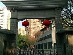 -荔湾湖公园