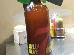 -马路牙子地桌烤肉(工体店)