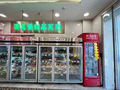 -芦庄子桂顺斋(和平路总店)