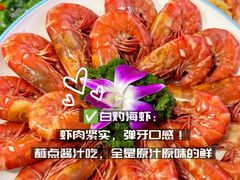 -阿浪海鲜连锁•海鲜加工•老字号(第一市场店)