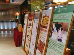 -北丽宫水疗会(宝利来国际大酒店店)