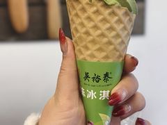 -吴裕泰茶庄(前门大街店)