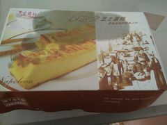 -Caidie Bakery采蝶轩(大兴店)