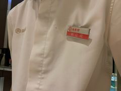-海底捞火锅(龙岗星河COCO Park店)