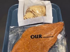 -OUR Bakery(中海环宇荟店)