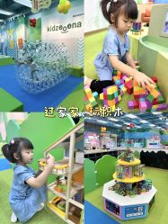 -莫莉幻想儿童乐园(珠海印象城店)