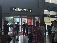 -温州龙湾国际机场