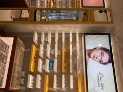 -宝岛眼镜(建外soho店)