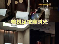 -益健·足疗汗蒸SPA(芙蓉广场店)