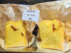 金冠养生枸杞吐司-UH祐禾(光谷世界城店)