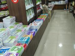 -新华传媒教材书店(中山南二路)