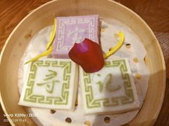 -寻宝记绍兴菜(笛扬楼店)