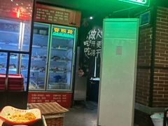 -钢管厂五区小郡肝串串香火锅(梅川路店)