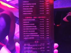 -纯K(西湖店)