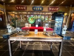 -那家小馆•北京菜•烤鸭(香山店)