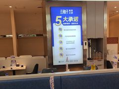 -兰湘子·湘菜小炒(盛龙广场店)