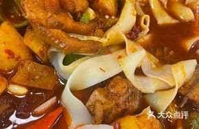 Xinjiang Aksu Handmade Belt Noodles