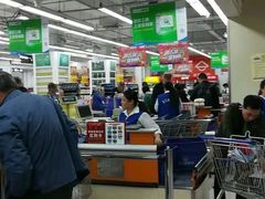 -农工商超市(金沙江路店)