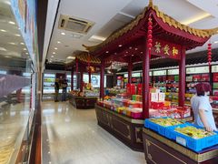 -叶受和(观前街店)