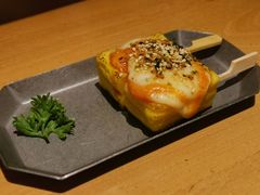 -沼津港渔市(宏伊国际广场店)