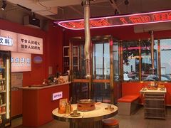 -南浦洞烤肉·新世界版(奥体店)