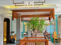 -高玛纳驴肉火烧(河间总店)