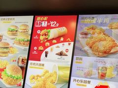 -麦当劳(保利广场店)