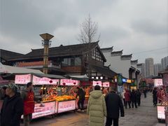 -大小河街
