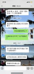 -多元宝贝世界(曲江彩虹谷店)