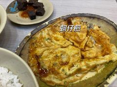 -圆宝台湾小吃(迎津街店)