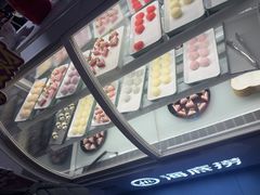 -海底捞火锅(高科广场店)