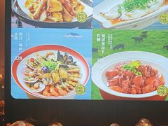 -乡里八闽·福州乡土菜(高宅店)