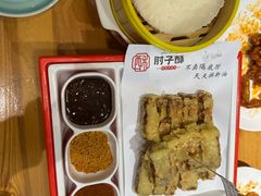 -肘子酥·天津菜·特色捞面(德云社店)