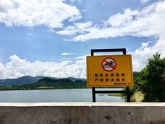 -立新湖公园