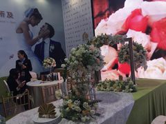 -东浩兰生上海世博展览馆